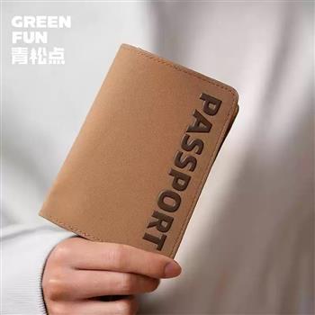 青松點新款證件包出差旅行證件夾護照夾便攜隨身護照夾證件保護套