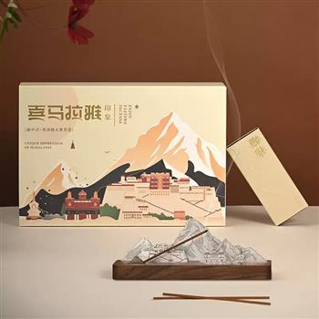 喜馬拉雅印象香器禮盒線香香插禪意擺件茶道香爐中式焚香創(chuàng)意禮品