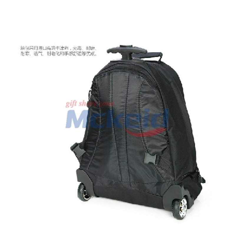 商務(wù)拉桿背包