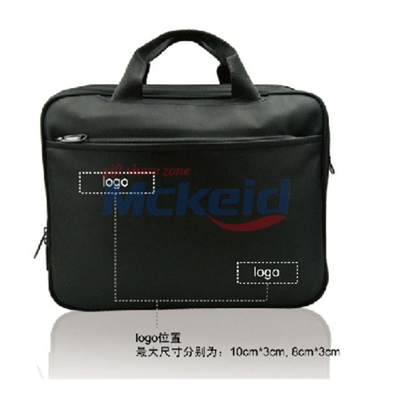 經(jīng)典商務(wù)單肩包