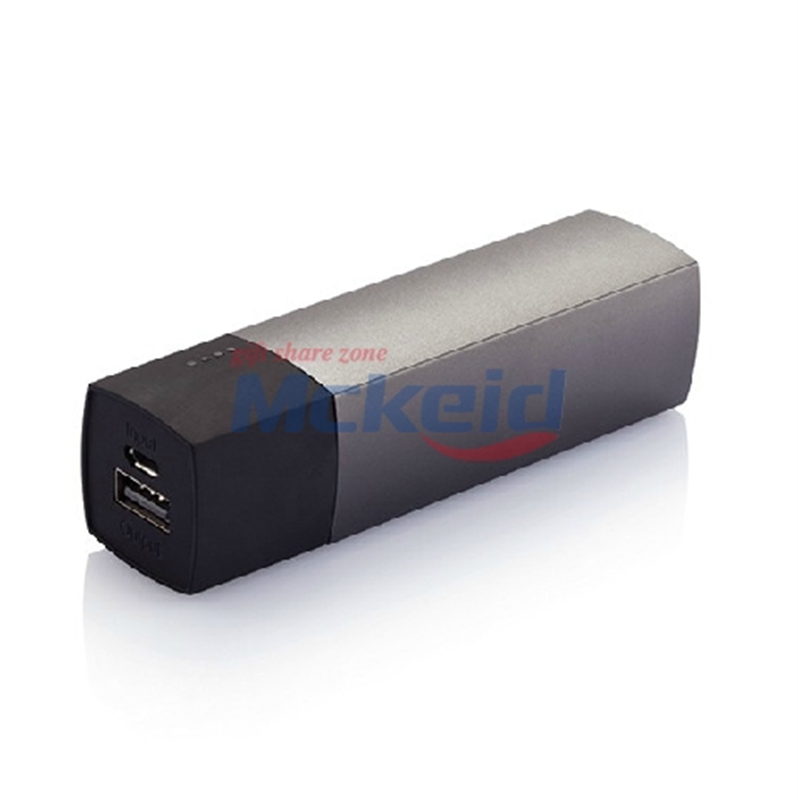 Swiss Peak便攜5000毫安充電器