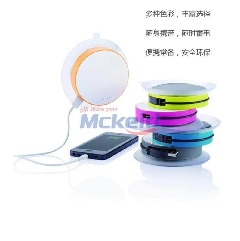 Port吸窗式太陽能充電器