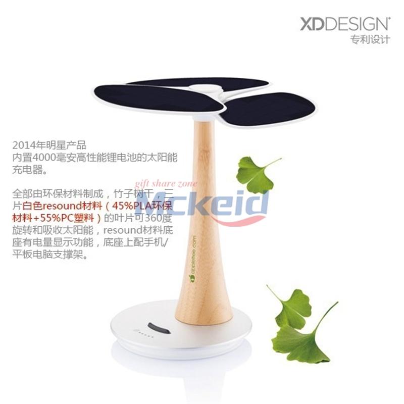 Ginkgo銀杏太陽能樹