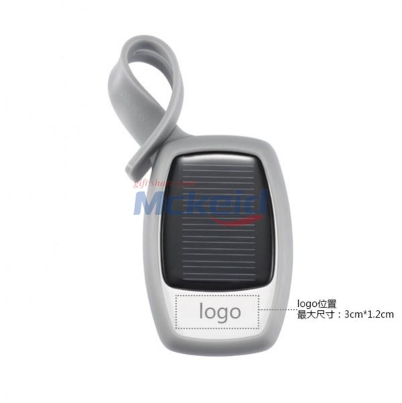 Nab太陽能應(yīng)急電源