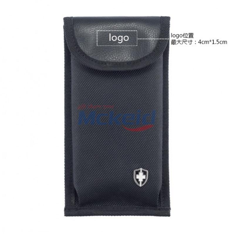 Swiss Peak戶外太陽能充電器