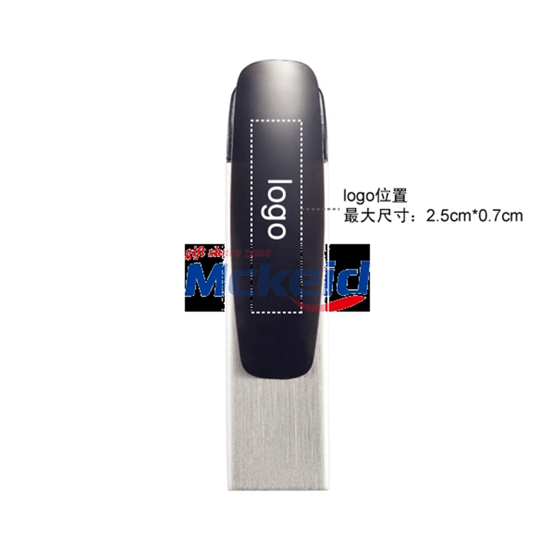 Tag第二代夾式U盤(4G)