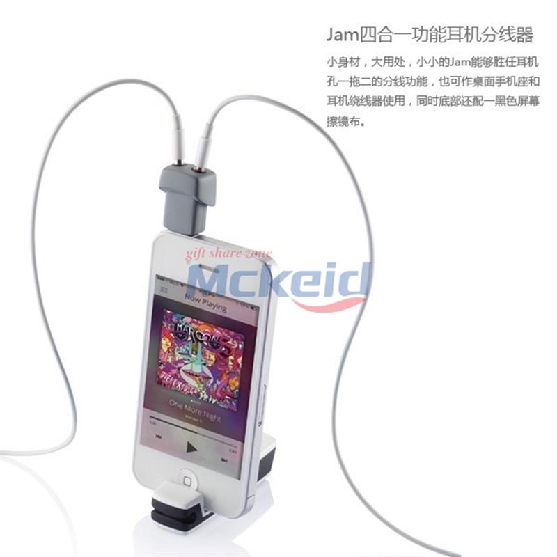 Tega手機(jī)多媒體三件套裝