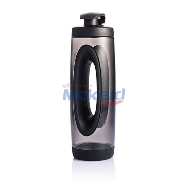 Bopp Sport運動水瓶