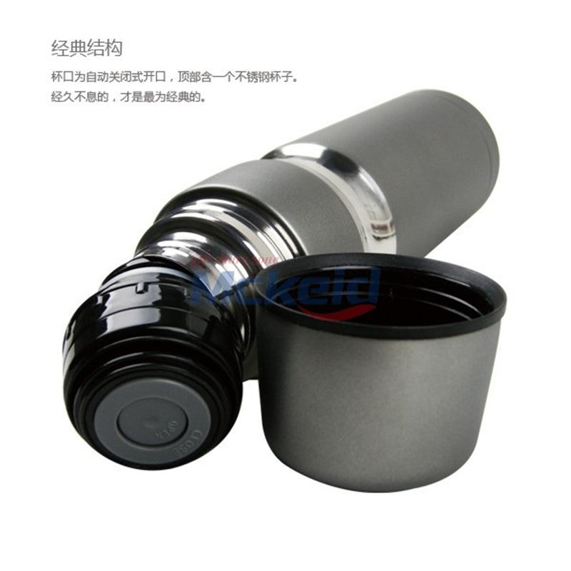 Contour 等高線雙層不銹鋼保溫壺