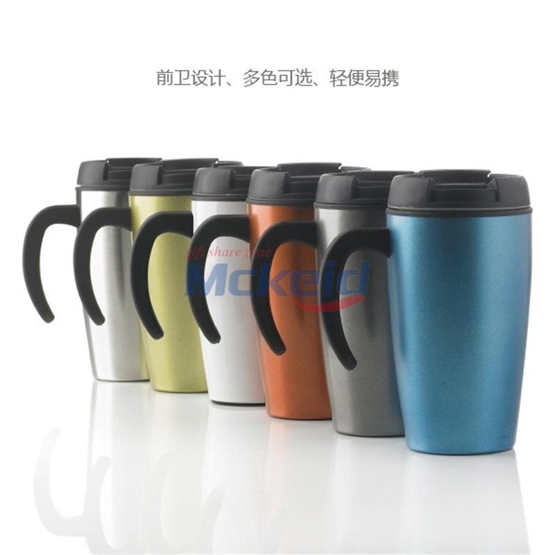 Urban 帶把手不銹鋼水杯