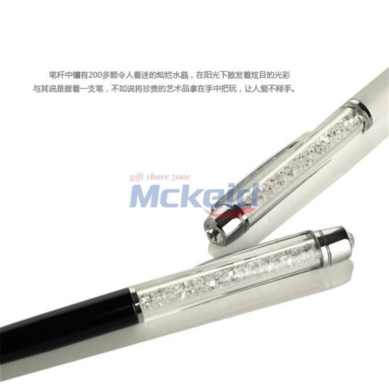 Crystal水晶筆