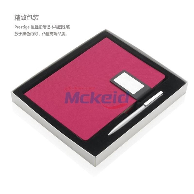 Prestige 磁性扣筆記本套裝