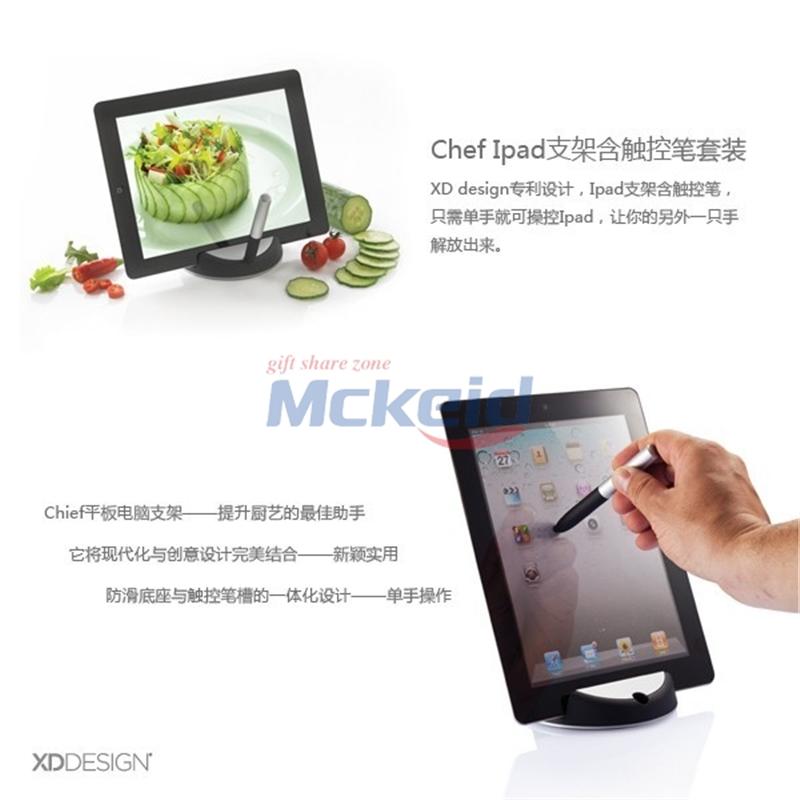 Chef Ipad支架含觸控筆套裝