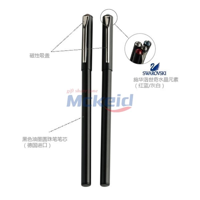 Magnetic磁性筆（2支裝）