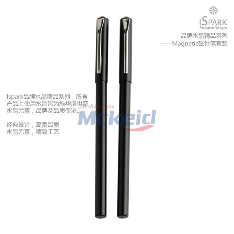 Magnetic磁性筆（2支裝）