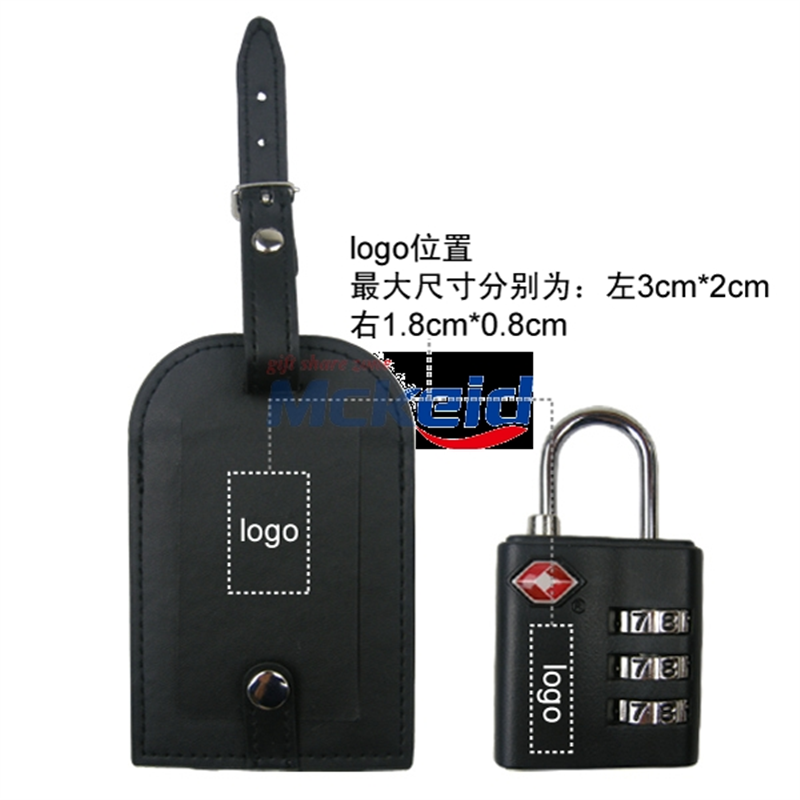 TSA認(rèn)證密碼鎖，皮質(zhì)行李牌套裝