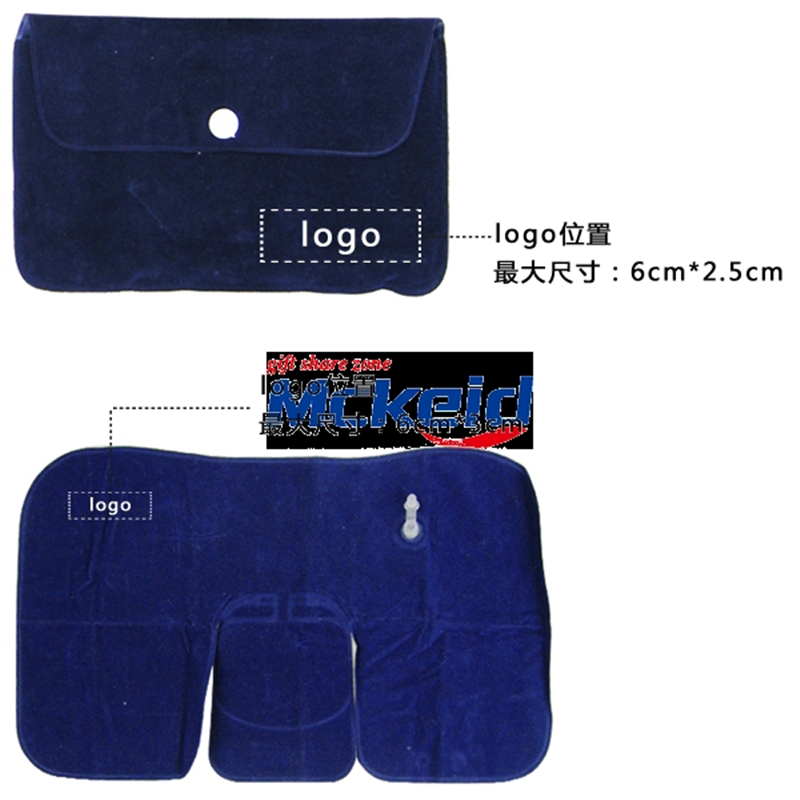 子母枕旅行三件套