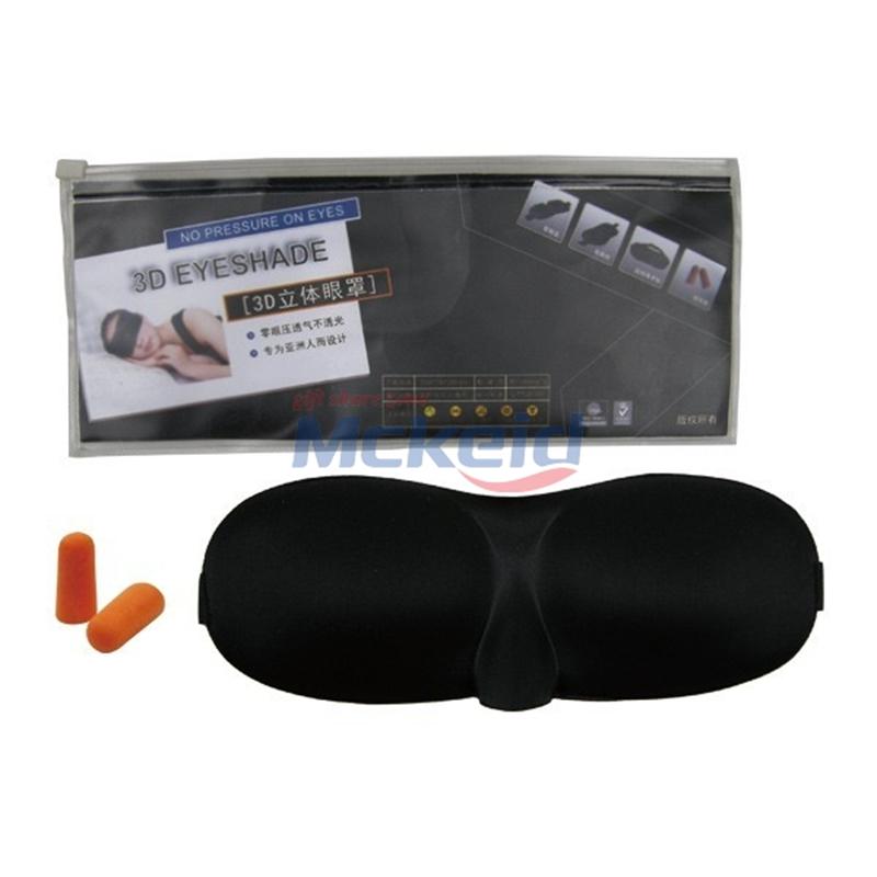 3D眼罩