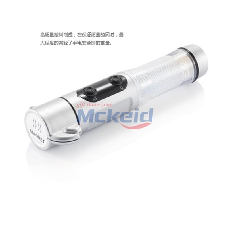 車載多功能手電安全錘