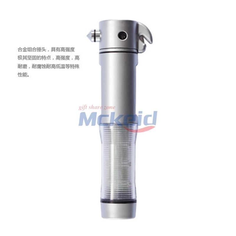 車載多功能手電安全錘