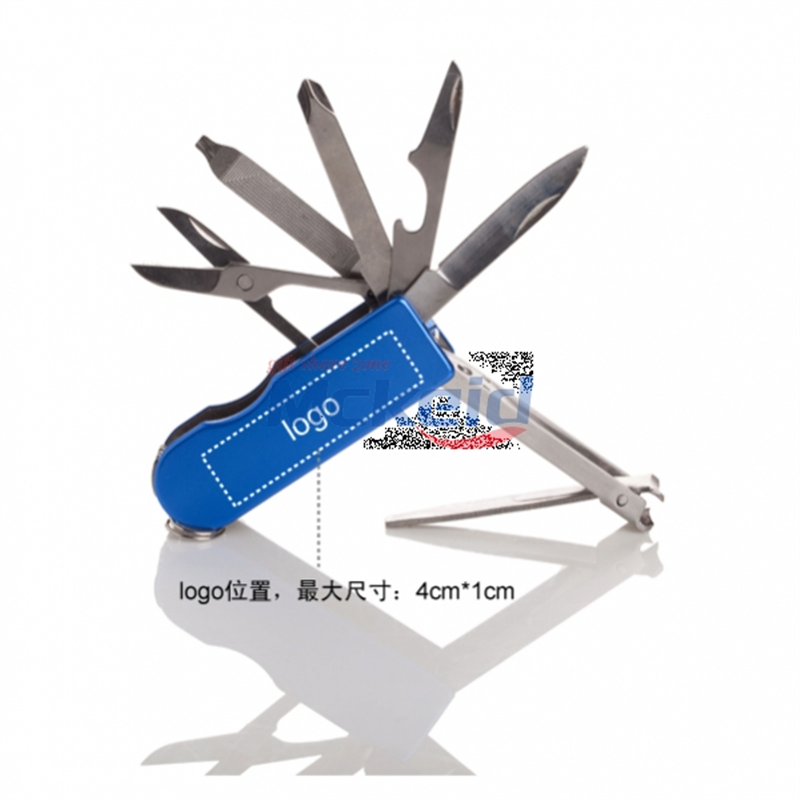 6合1多功能刀（含指甲刀功能）