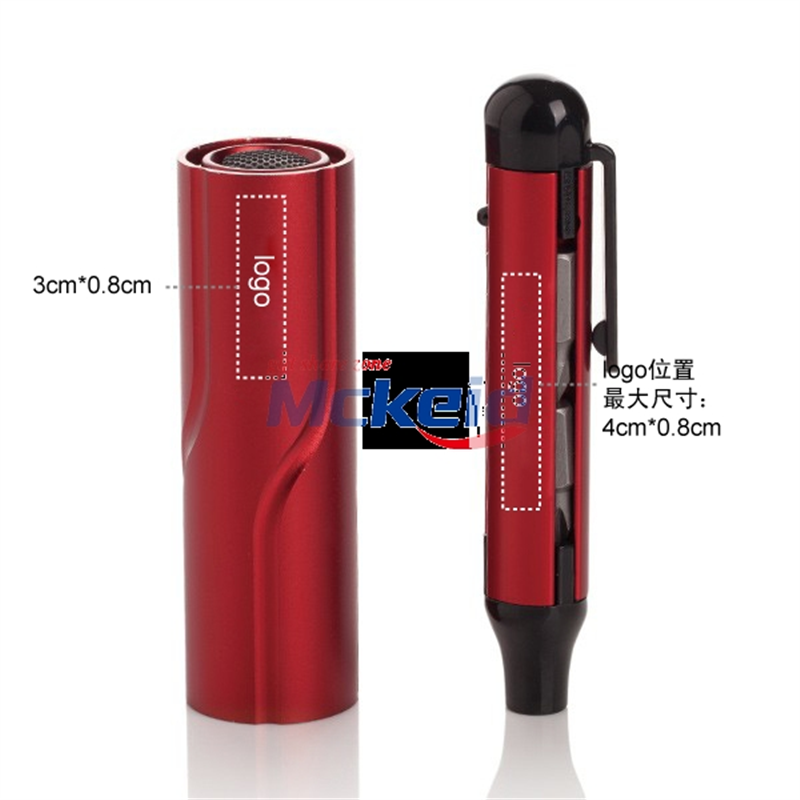 6批頭可換螺絲刀（9 led鋁電筒套裝）