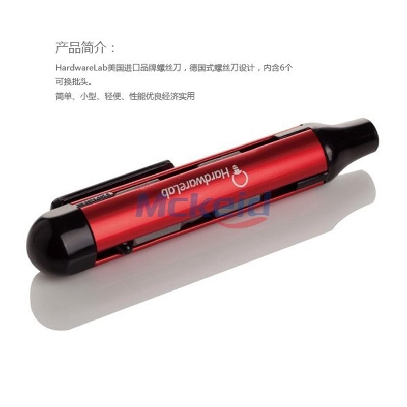 6批頭可換螺絲刀（9 led鋁電筒套裝）