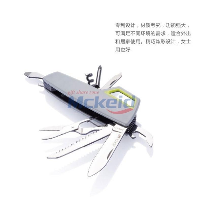 Tovo多功能10合1組合刀