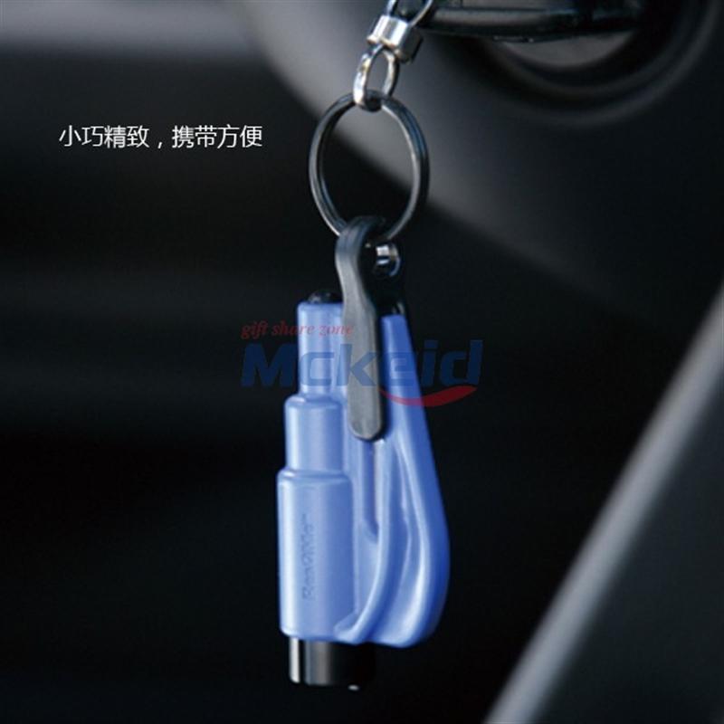 美國原產(chǎn) resqme? 汽車緊急自救工具