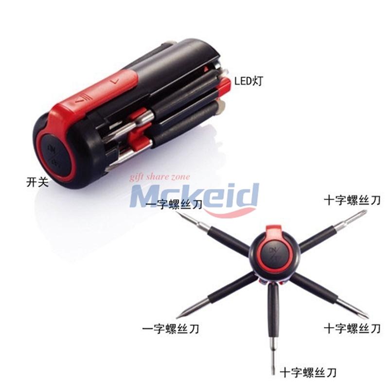 六合一多功能螺絲刀工具組