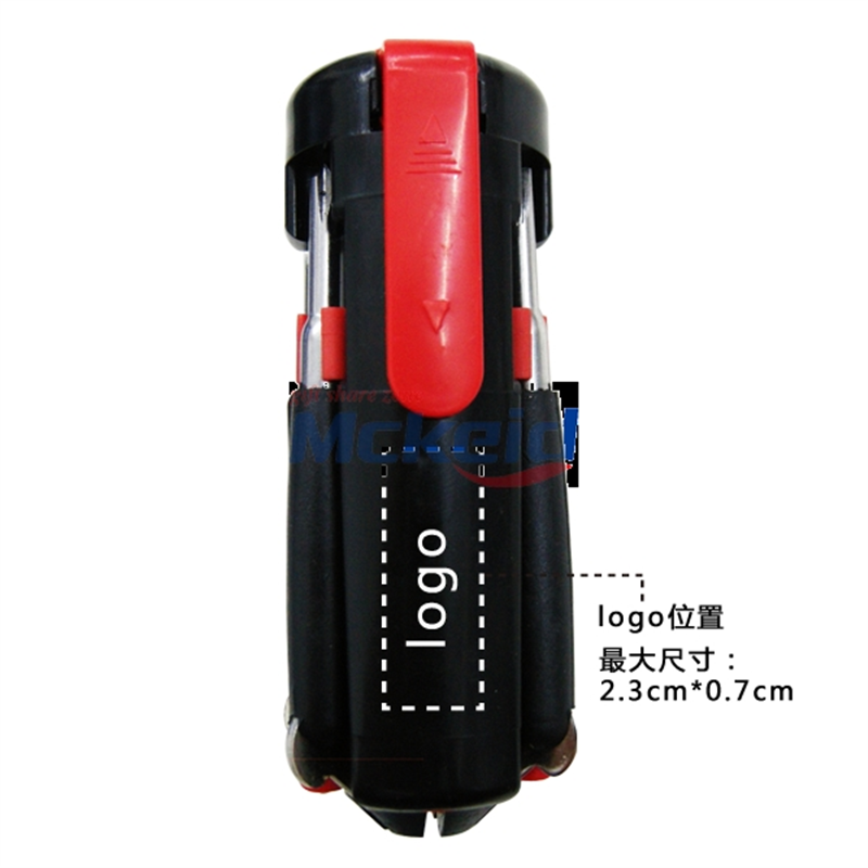 六合一多功能螺絲刀工具組