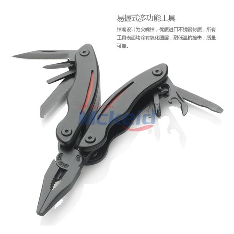 Extreme 高級多功能工具和電筒組合