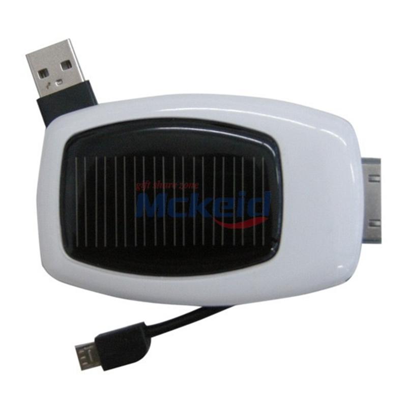 Bat 太陽能備用電源