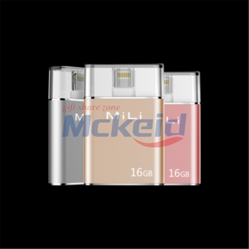 蘋果手機(jī)u盤16G 3.0 iPhone5/6S/ipad擴(kuò)容兩用