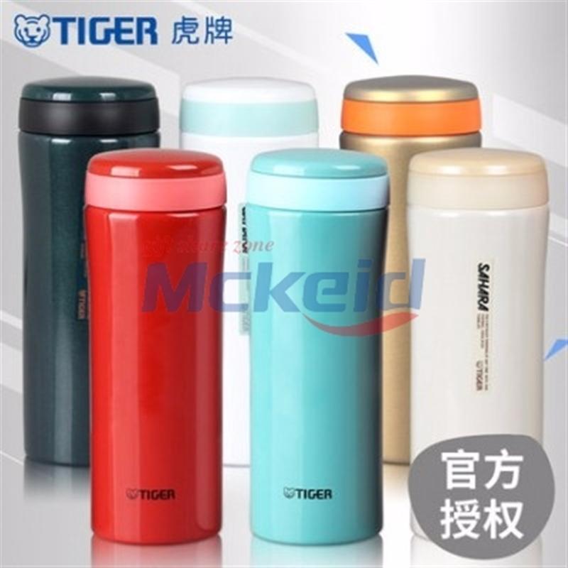 虎牌保溫杯女男高檔學(xué)生兒童水杯