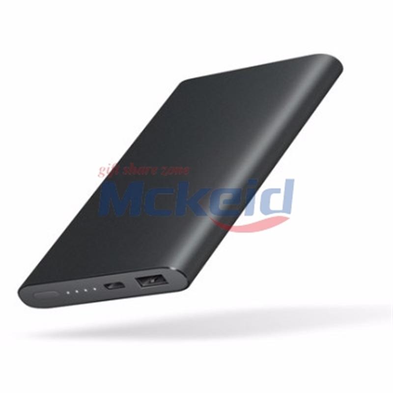 小米充電寶移動(dòng)電源