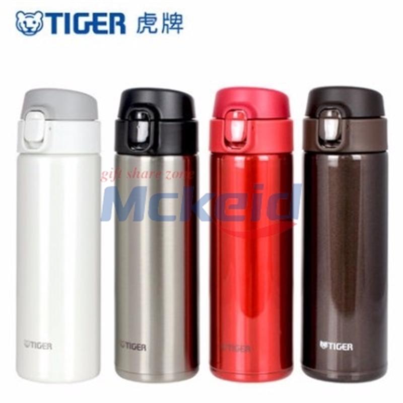 日本tiger虎牌保溫杯