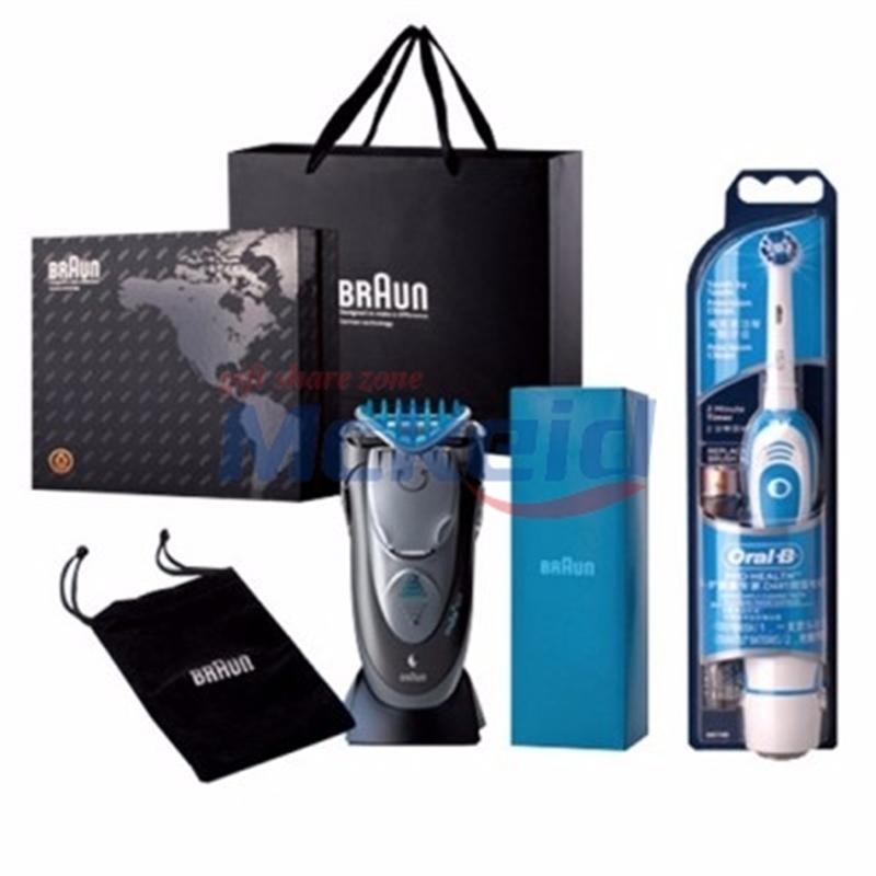 德國(guó)博朗酷動(dòng)禮盒 上海商務(wù)禮品定制