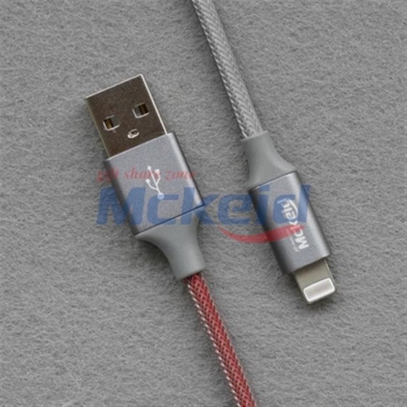 bcase編織數(shù)據(jù)線蘋果手機(jī)充電線lightning線 iphone6 6plus p