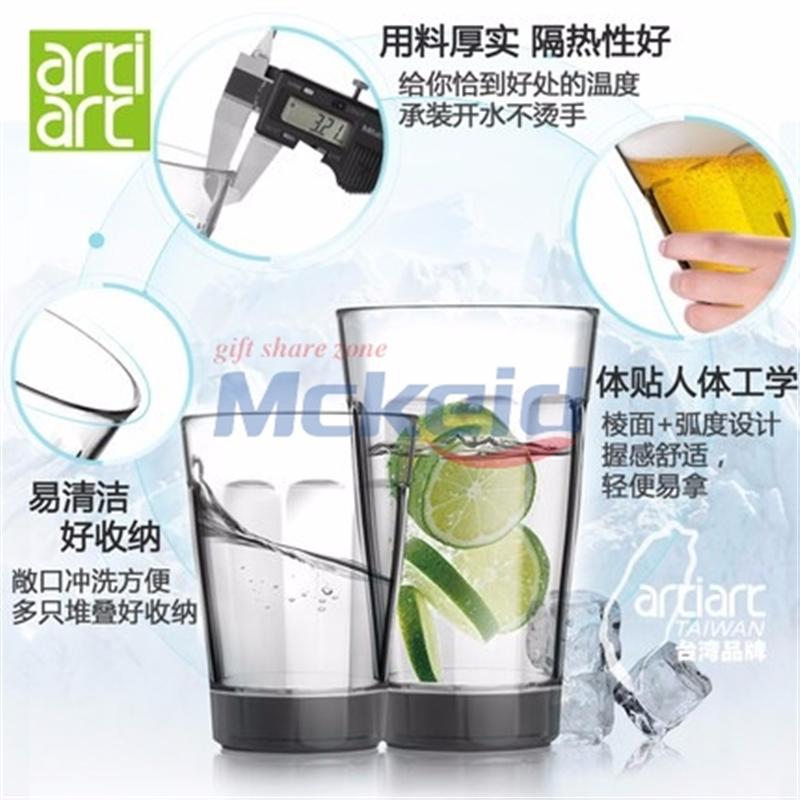 臺灣 創(chuàng)意不倒杯子 防摔牛奶咖啡杯 便攜水杯馬克杯 酒杯隨手杯