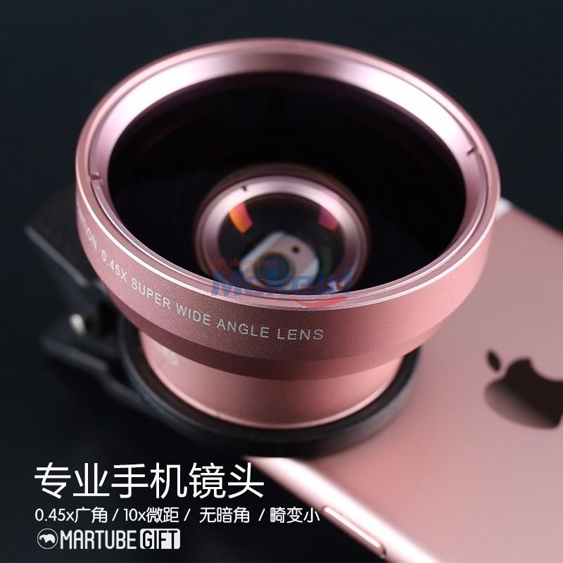 Marspace 專業(yè)手機(jī)鏡頭