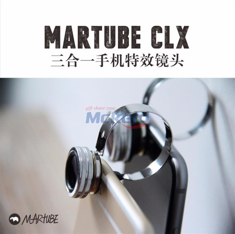 Martube 三合一手機鏡頭