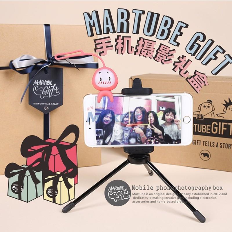 Martube 一拍即盒