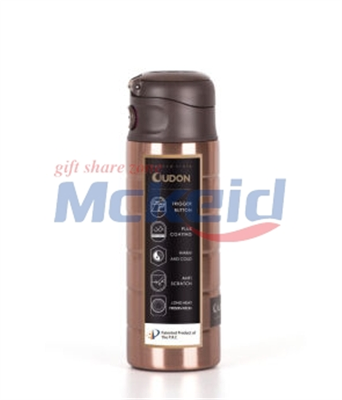 OUDON貝西直飲瓶