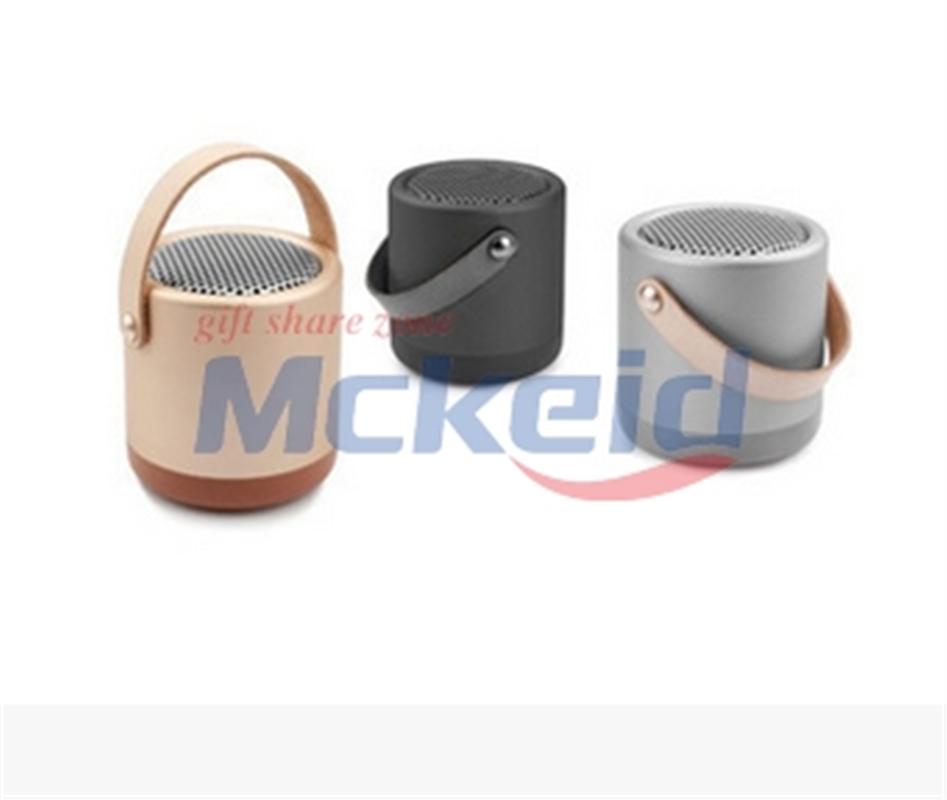 便攜藍(lán)牙音箱