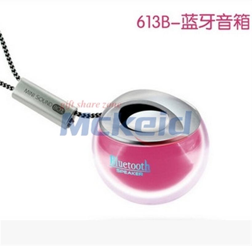 水晶球迷你音箱（藍牙版）