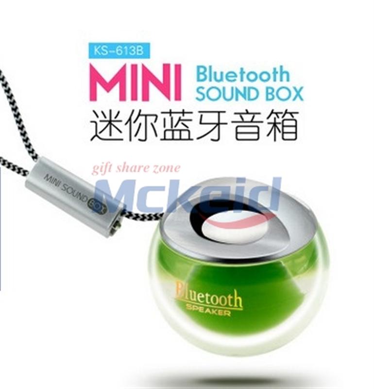 水晶球迷你音箱（藍牙版）