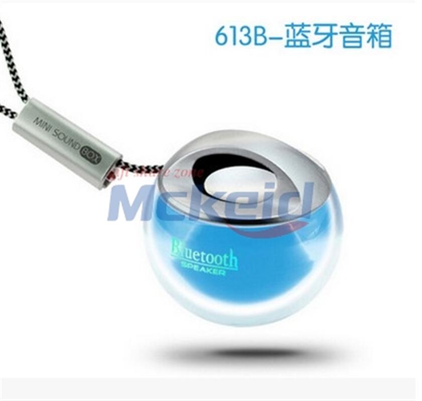 水晶球迷你音箱（藍牙版）