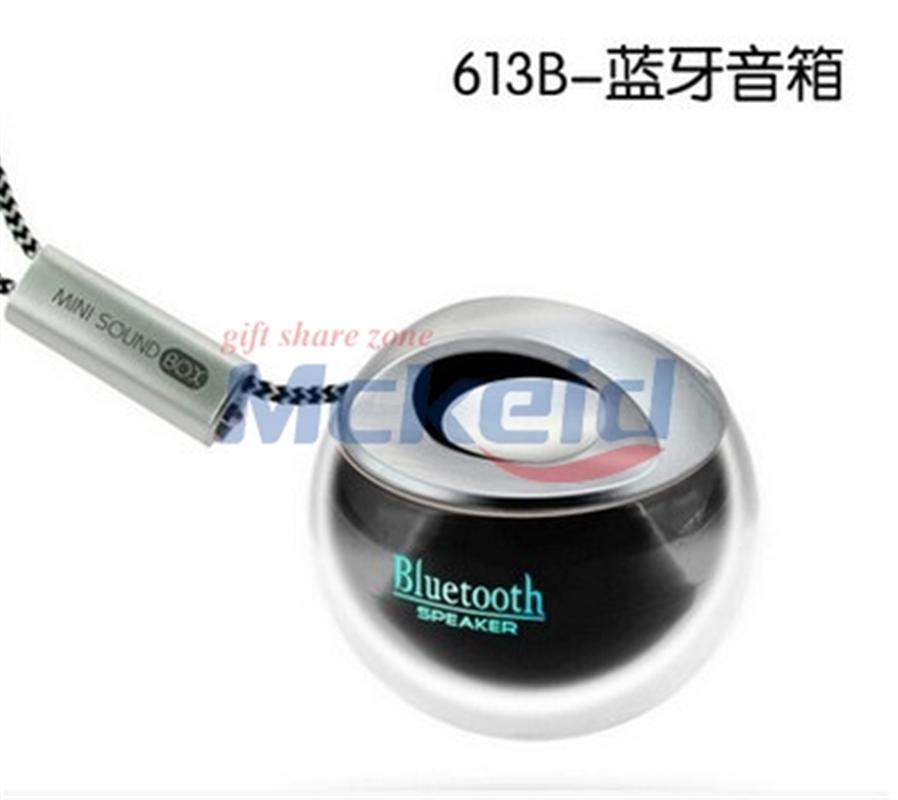 水晶球迷你音箱（藍牙版）