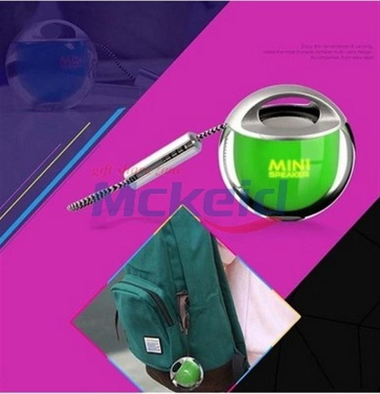 水晶球迷你音箱（藍牙版）